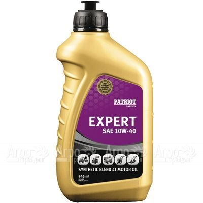 Масло Patriot Expert High-Tech SAE 10W-40 946 мл для 4-х тактных двигателей в Волжском