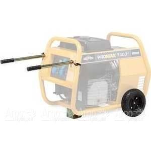 Комплект колес Wheel Kit 25 см для Briggs&#38;Stratton ProMax 6000A &#38; EA, ProMax 7500 EA, ProMax 9000EA в Волжском