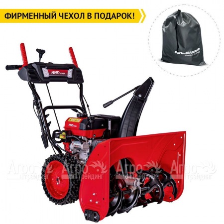 Снегоуборщик бензиновый HND ST 71 JWR в Волжском