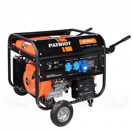 Бензогенератор Patriot GP 7210LE 6 кВт  в Волжском