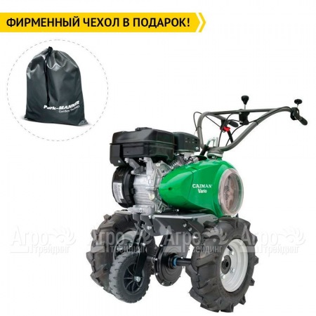 Мотоблок Caiman Vario 60S TWK+ с пневмоколесами 4x8 в Волжском