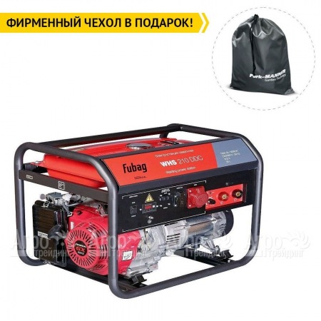 Сварочный генератор Fubag WHS 210 DDC 5 кВт в Волжском