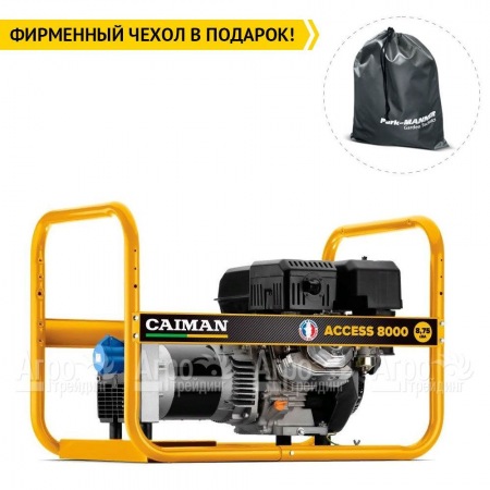 Бензогенератор Caiman Access 8000 6.6 кВт в Волжском