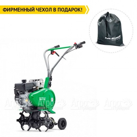 Культиватор Caiman Nano 40  в Волжском