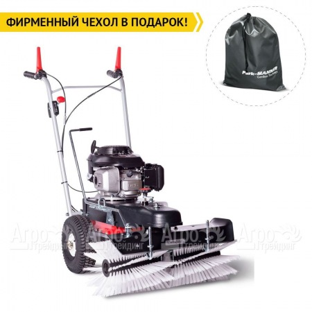 Подметальная машина Limpar 72 (со щеткой для снега и грязи) в Волжском