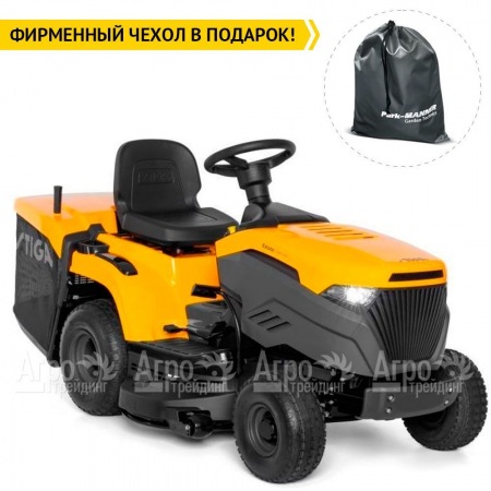 Садовый райдер Stiga Estate 2398 HW в Волжском