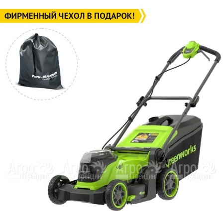 Газонокосилка аккумуляторная GreenWorks GD24X2LM411 2х4 Ач  в Волжском