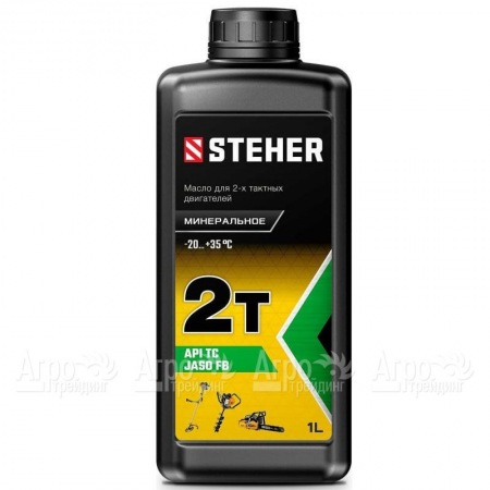 Масло минеральное Steher 2T-M 1 л для 2-х тактных двигателей в Волжском