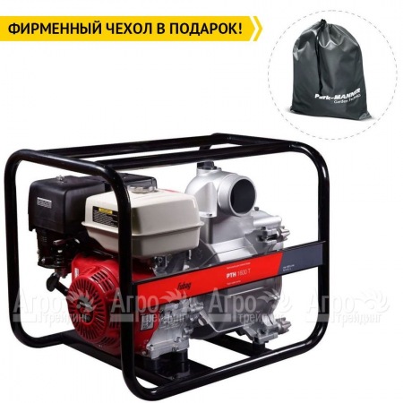 Бензиновая мотопомпа Fubag PTH 1600 T в Волжском
