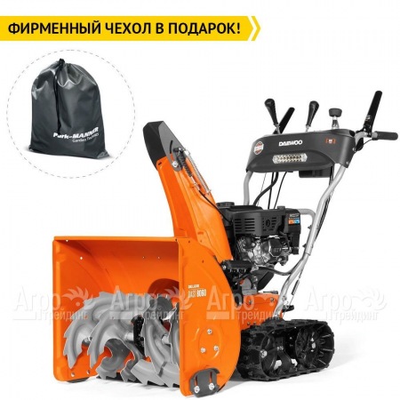 Снегоуборщик гусеничный Daewoo DAST 8060 в Волжском