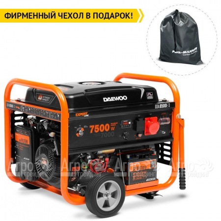Бензогенератор Daewoo GDA 8500E-3 7 кВт в Волжском