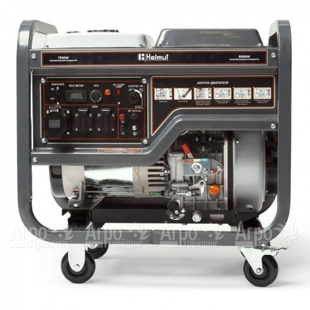 Дизельгенератор Helmut LD 8000EA 7.5 кВт в Волжском