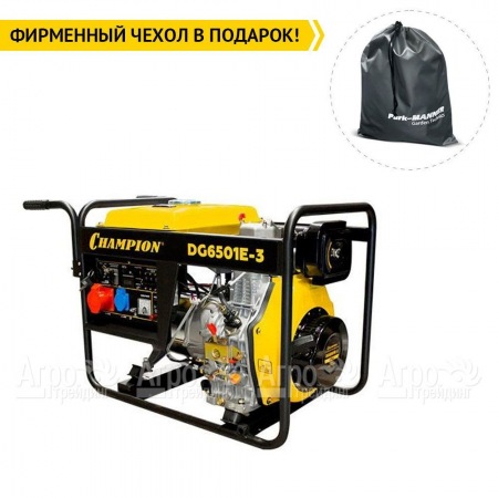 Дизельгенератор Champion DG6501E-3 6.2 кВА в Волжском