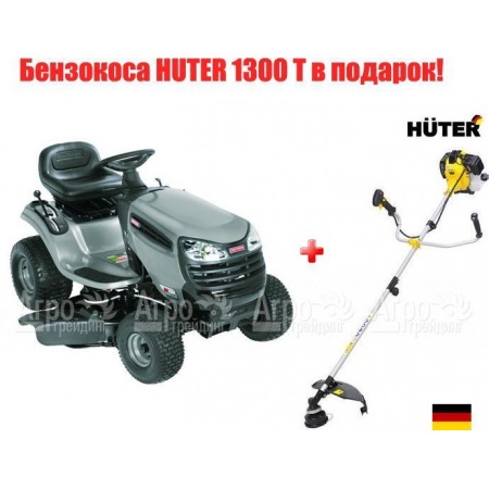 Садовый минитрактор Craftsman 28884 серия Lawn в Волжском