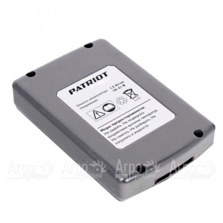Аккумулятор Patriot 5S1P в Волжском