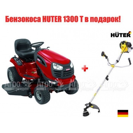 Садовый минитрактор Craftsman 28924 (28852) серия YT 3000 в Волжском
