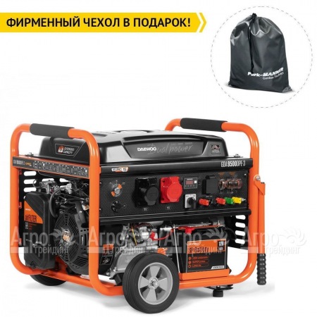 Бензогенератор Daewoo GDA 9500 DPE-3 8 кВт  в Волжском