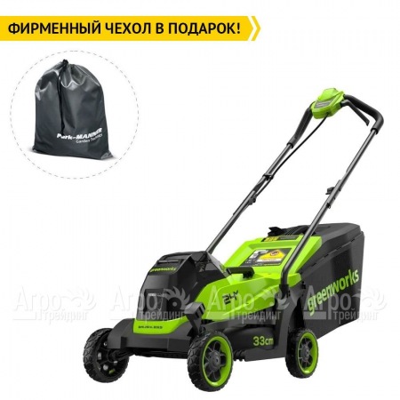 Газонокосилка аккумуляторная GreenWorks GD24LM331 2 Ач в Волжском