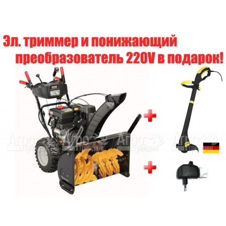 Снегоуборщик Craftsman 88830 в Волжском