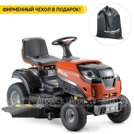 Садовый трактор Oleo-Mac 109L/19 KV в Волжском