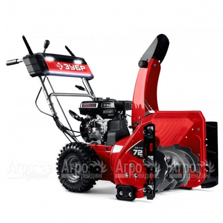 Снегоуборщик бензиновый Зубр СМБ-7-72 в Волжском