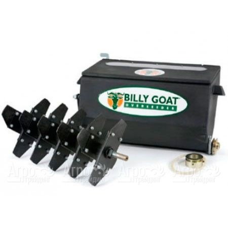 Бункер для подсева в комплектации для вертикуттера Billy Goat PR550 в Волжском