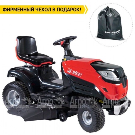 Садовый минитрактор Efco EF 99L/14,5 K в Волжском