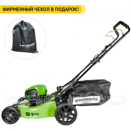 Газонокосилка аккумуляторная GreenWorks GD60LM51HP (без батареи и зарядного устройства) в Волжском