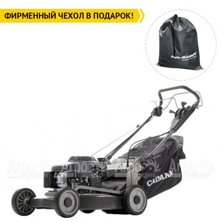 Газонокосилка бензиновая Caiman IXO 55CV-AL BBC  в Волжском