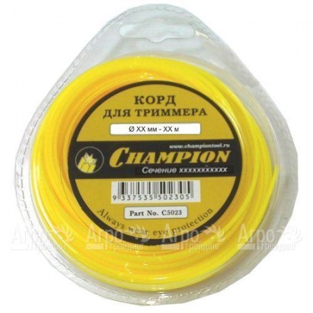Леска Champion 2.0 мм для триммеров в Волжском