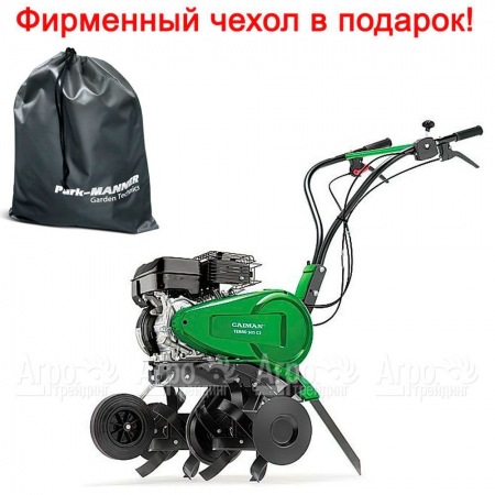 Культиватор Caiman Terro 50S C2 в Волжском