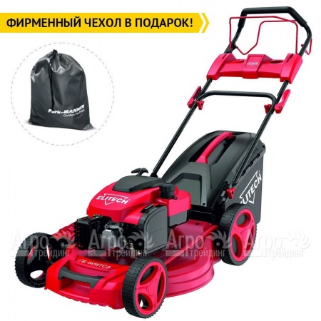 Газонокосилка бензиновая Elitech ГБ 4456ТСЭ в Волжском