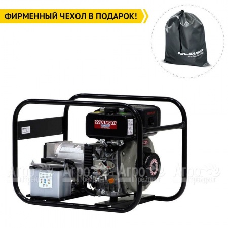 Дизельгенератор Europower EP 4000 DE 2.88 кВт в Волжском