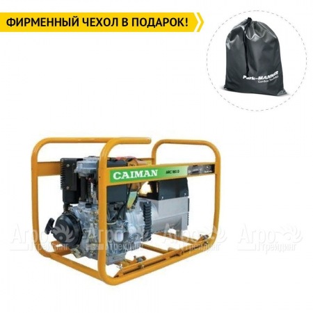 Сварочный генератор Caiman ARC180D 4.7 кВт в Волжском
