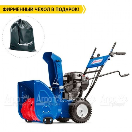 Снегоуборщик MasterYard ML 8024B в Волжском