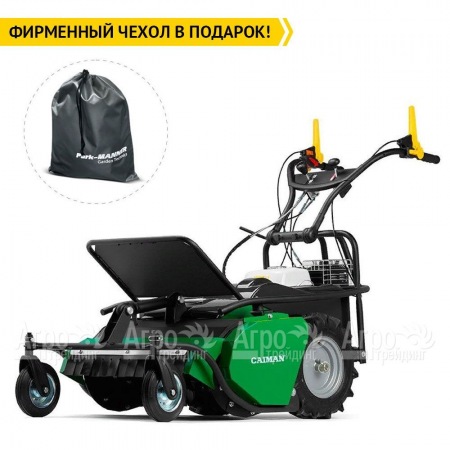 Косилка для высокой травы и кустов Caiman Rolo 70H в Волжском
