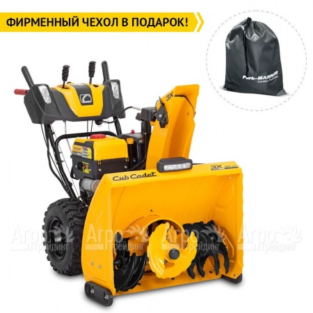 Снегоуборщик Cub Cadet 3X 30" Intellipower Snow Blower в Волжском
