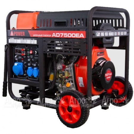 Дизельгенератор A-iPower AD7500EA 7 кВт в Волжском