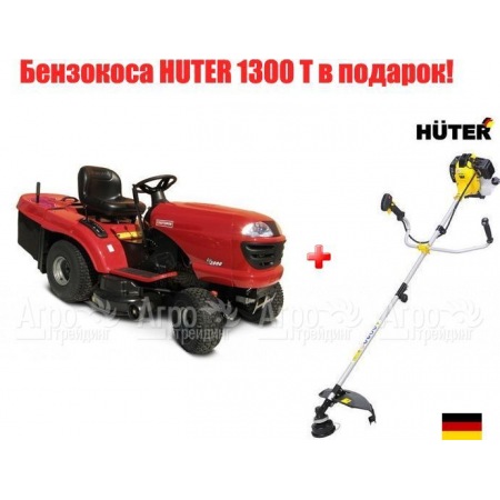 Cадовый минитрактор Craftsman 25563 в Волжском