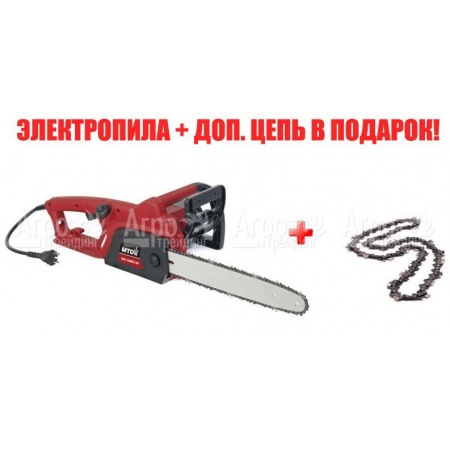 Цепная электропила MTD ECS 1800/35-14 в Волжском