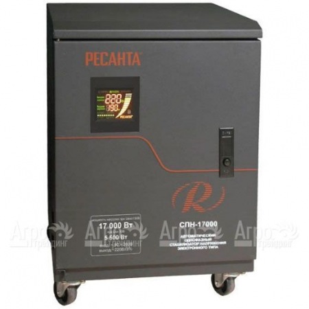 Стабилизатор Ресанта СПН-17000  в Волжском