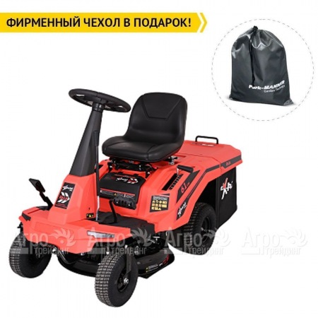 Садовый райдер Expert R61A в Волжском