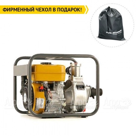 Бензиновая мотопомпа Caiman CP-205ST 01-040101-0005 в Волжском