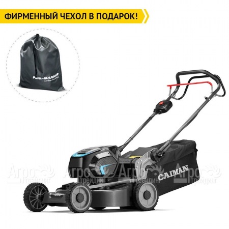 Газонокосилка аккумуляторная Caiman Nero 52CTi в Волжском