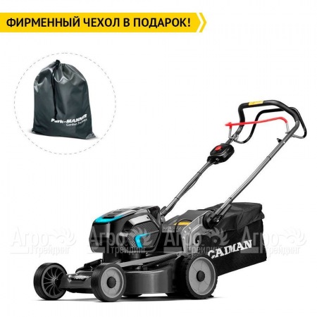Газонокосилка аккумуляторная Caiman Nero 47CTi в Волжском