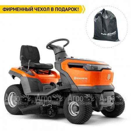 Садовый минитрактор Husqvarna TS 112 в Волжском
