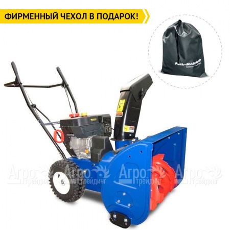 Снегоуборщик MasterYard MX 7522R в Волжском