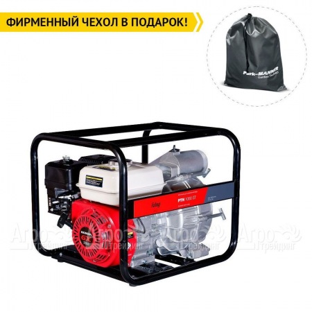 Бензиновая мотопомпа Fubag PTH 1000 ST в Волжском