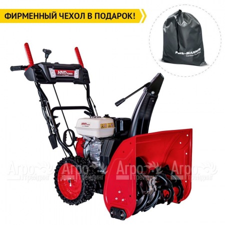 Снегоуборщик бензиновый HND ST 56 XWR в Волжском