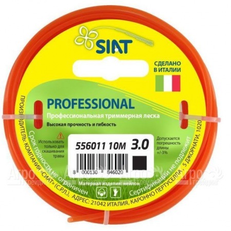 Леска для триммера Worx Professional SIAT 3 мм Квадрат 10 м в Волжском